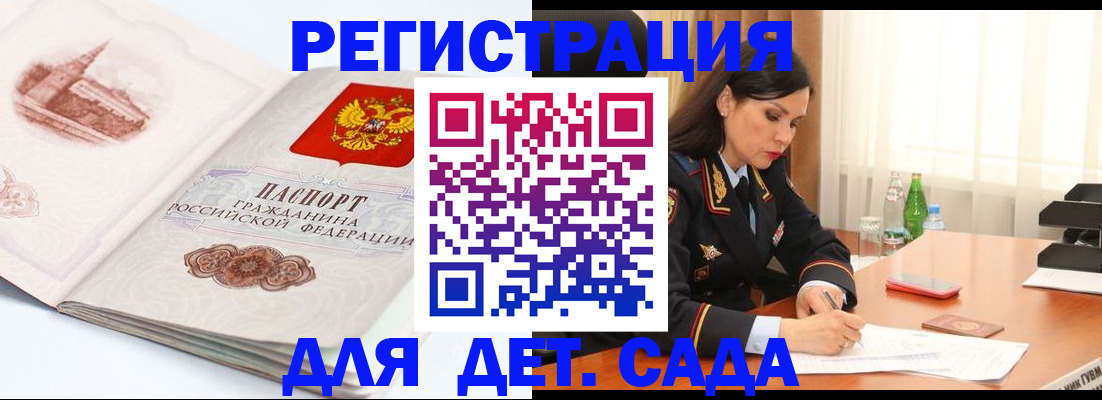 форма 3 в Зверево